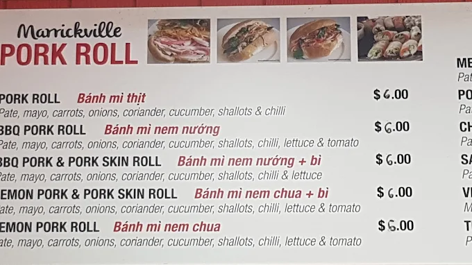 Marrickville Pork Roll menu 4